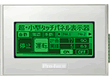 Pro-face GP-4105W Touch Screen HMI