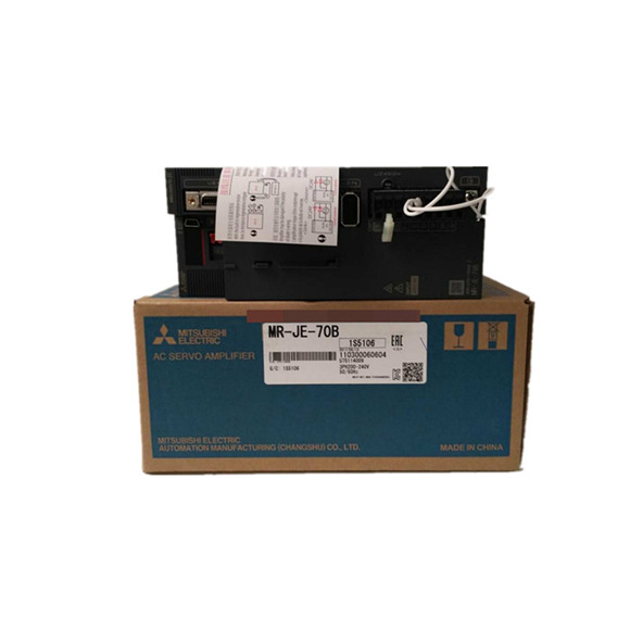 Mitsubishi MR-JE-70B Servo Drive