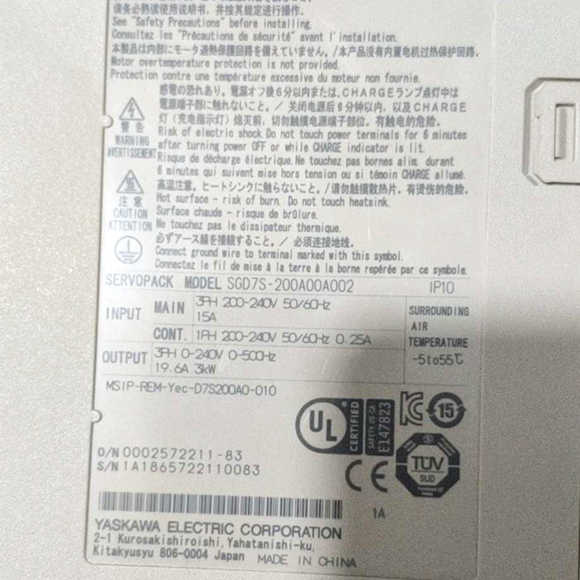 Yaskawa SGD7S-200A10A002 Servo Drive